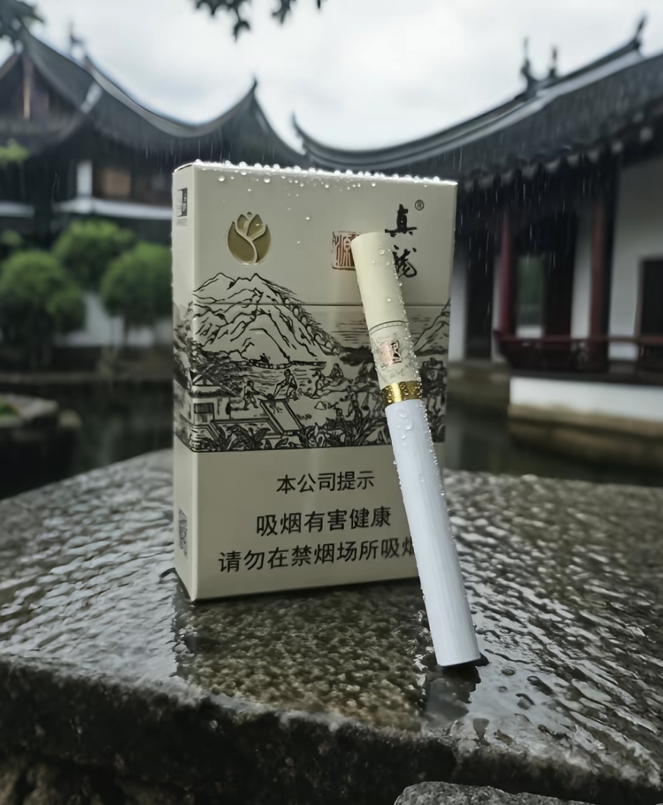 小白龙现金25